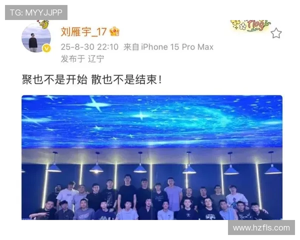 辽宁男篮三连冠核心离队 大韩或将退役面临重建考验