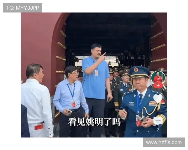 霍启刚与姚明同框合影引发热议两位体育界巨星的友谊瞬间令人感动
