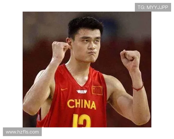 姚明:从奥运赛场到篮球殿堂的传奇之路与中国体育的骄傲 姚明:从奥运赛场到篮球殿堂的传奇之路与中国体育的骄傲