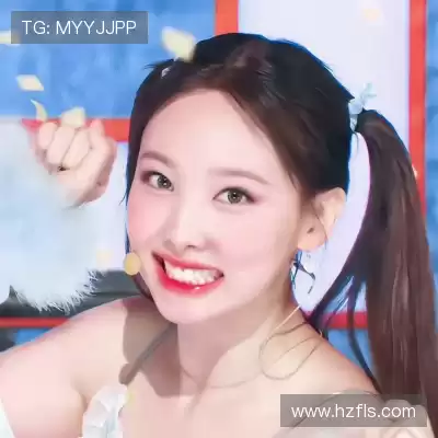 朱泓洁